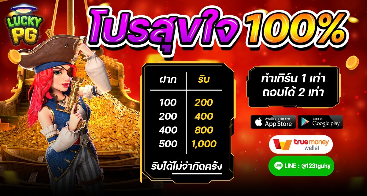 100__0